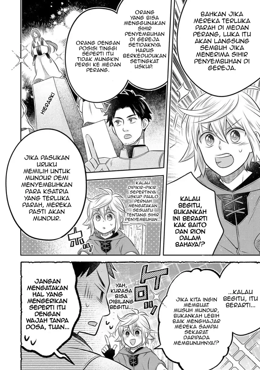 Isekai no Binbou Nouka ni Tensei Shitanode, Renga o Tsukutte Shiro o Tateru Koto ni Shimashita Chapter 29.2 halaman 6