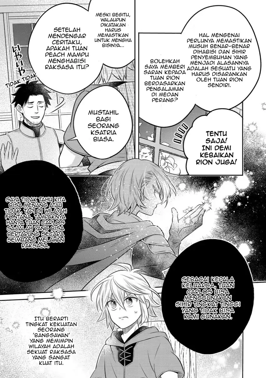 Isekai no Binbou Nouka ni Tensei Shitanode, Renga o Tsukutte Shiro o Tateru Koto ni Shimashita Chapter 29.2 halaman 7