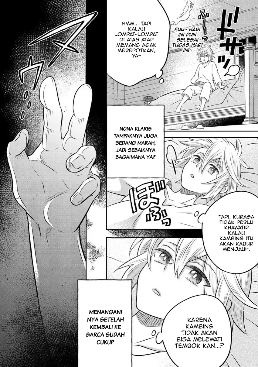 Isekai no Binbou Nouka ni Tensei Shitanode, Renga o Tsukutte Shiro o Tateru Koto ni Shimashita Chapter 30.1 halaman 11