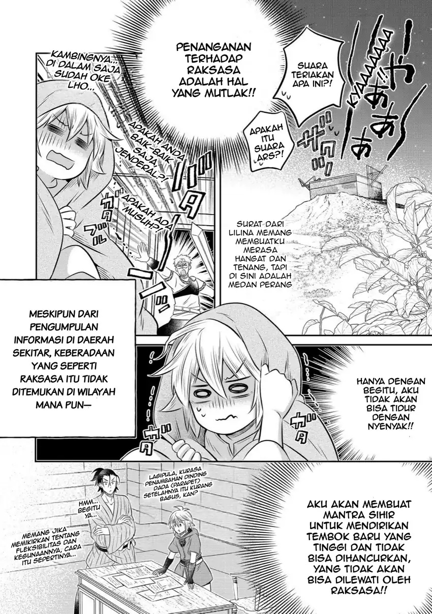 Isekai no Binbou Nouka ni Tensei Shitanode, Renga o Tsukutte Shiro o Tateru Koto ni Shimashita Chapter 30.1 halaman 13