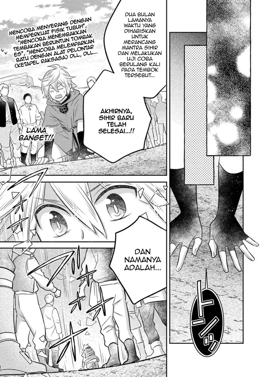 Isekai no Binbou Nouka ni Tensei Shitanode, Renga o Tsukutte Shiro o Tateru Koto ni Shimashita Chapter 30.1 halaman 14