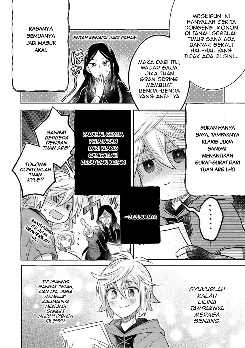 Isekai no Binbou Nouka ni Tensei Shitanode, Renga o Tsukutte Shiro o Tateru Koto ni Shimashita Chapter 30.1 halaman 7
