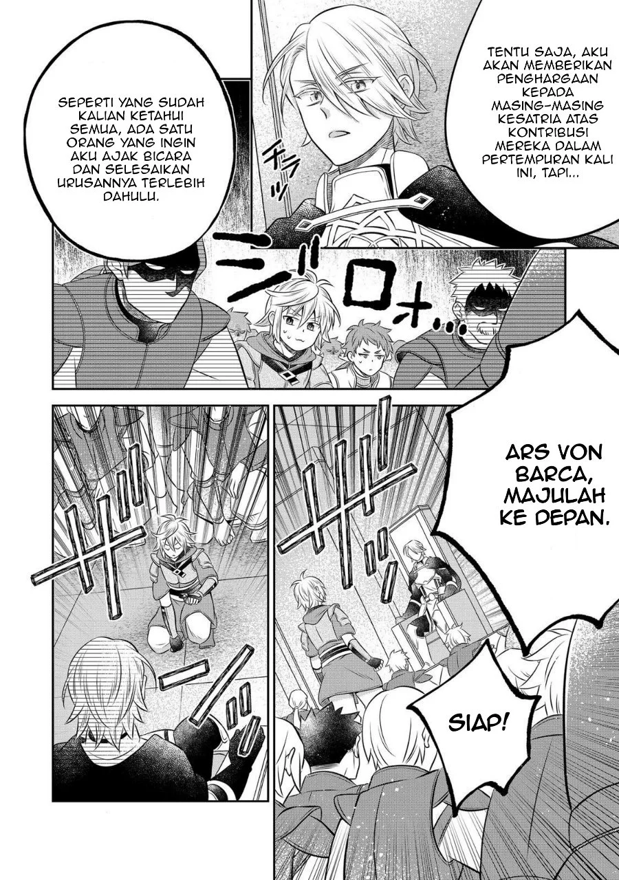Isekai no Binbou Nouka ni Tensei Shitanode, Renga o Tsukutte Shiro o Tateru Koto ni Shimashita Chapter 30.2 halaman 5