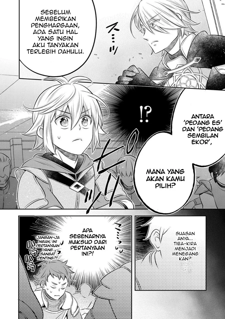 Isekai no Binbou Nouka ni Tensei Shitanode, Renga o Tsukutte Shiro o Tateru Koto ni Shimashita Chapter 30.2 halaman 7