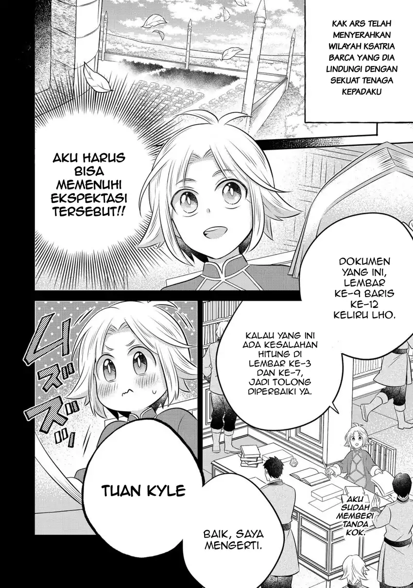 Isekai no Binbou Nouka ni Tensei Shitanode, Renga o Tsukutte Shiro o Tateru Koto ni Shimashita Chapter 31.1 halaman 3