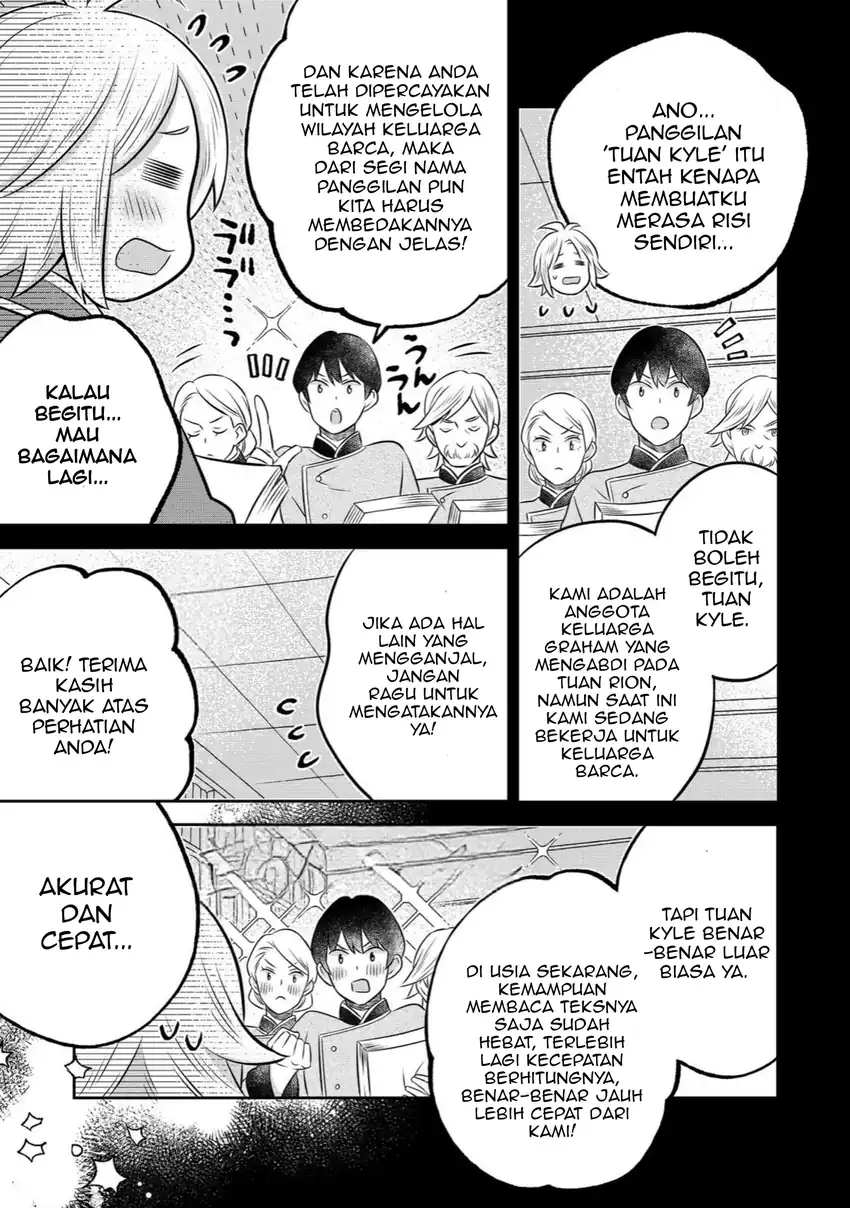 Isekai no Binbou Nouka ni Tensei Shitanode, Renga o Tsukutte Shiro o Tateru Koto ni Shimashita Chapter 31.1 halaman 4