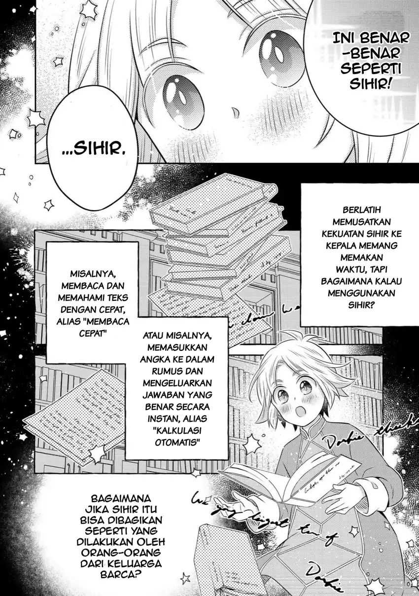 Isekai no Binbou Nouka ni Tensei Shitanode, Renga o Tsukutte Shiro o Tateru Koto ni Shimashita Chapter 31.1 halaman 7