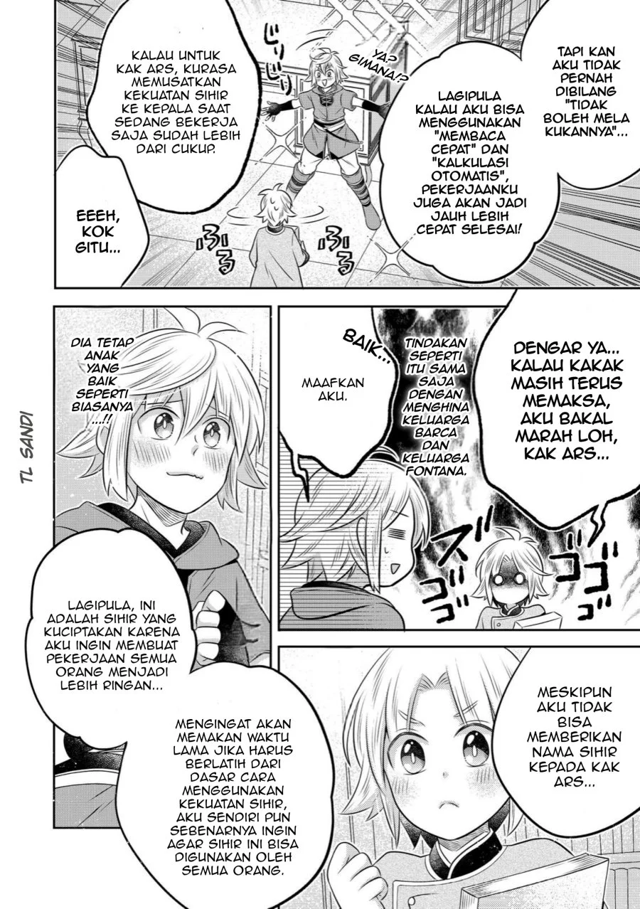 Isekai no Binbou Nouka ni Tensei Shitanode, Renga o Tsukutte Shiro o Tateru Koto ni Shimashita Chapter 31.2 halaman 2