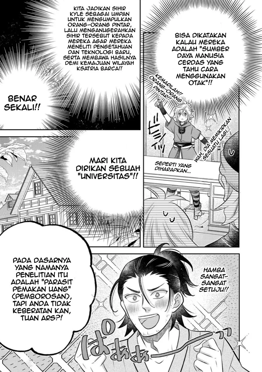 Isekai no Binbou Nouka ni Tensei Shitanode, Renga o Tsukutte Shiro o Tateru Koto ni Shimashita Chapter 31.2 halaman 11
