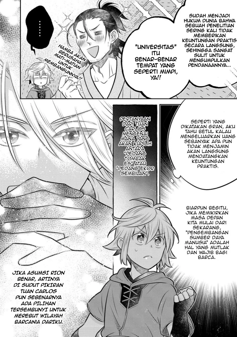 Isekai no Binbou Nouka ni Tensei Shitanode, Renga o Tsukutte Shiro o Tateru Koto ni Shimashita Chapter 31.2 halaman 12