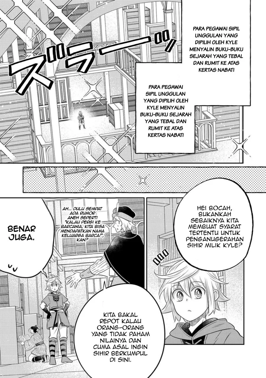 Isekai no Binbou Nouka ni Tensei Shitanode, Renga o Tsukutte Shiro o Tateru Koto ni Shimashita Chapter 31.2 Gambar 14