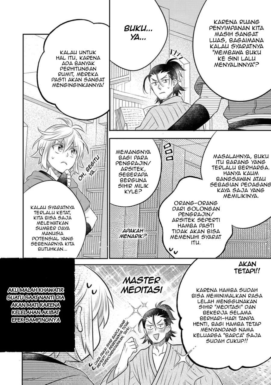 Isekai no Binbou Nouka ni Tensei Shitanode, Renga o Tsukutte Shiro o Tateru Koto ni Shimashita Chapter 31.2 Gambar 15
