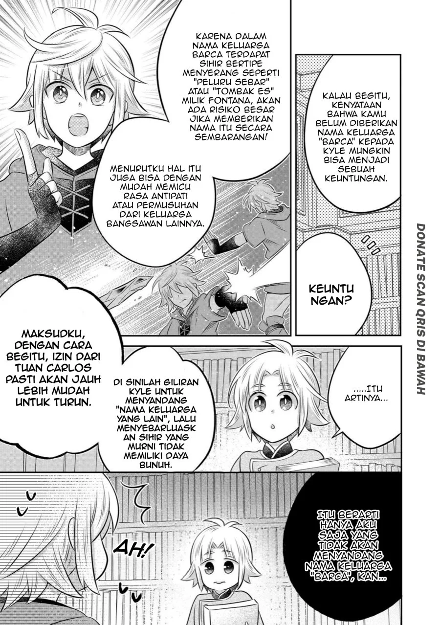Isekai no Binbou Nouka ni Tensei Shitanode, Renga o Tsukutte Shiro o Tateru Koto ni Shimashita Chapter 31.2 halaman 3