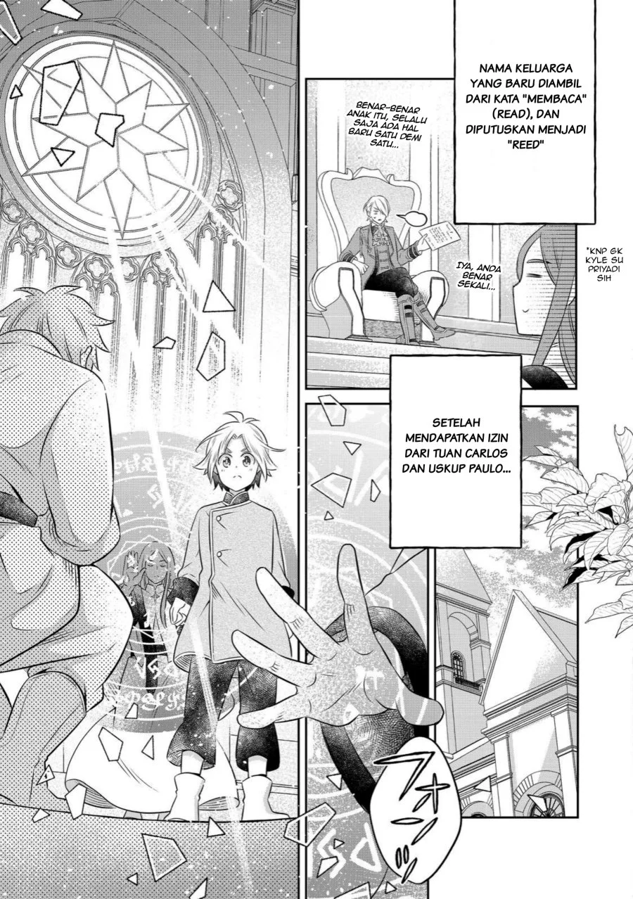 Isekai no Binbou Nouka ni Tensei Shitanode, Renga o Tsukutte Shiro o Tateru Koto ni Shimashita Chapter 31.2 halaman 5