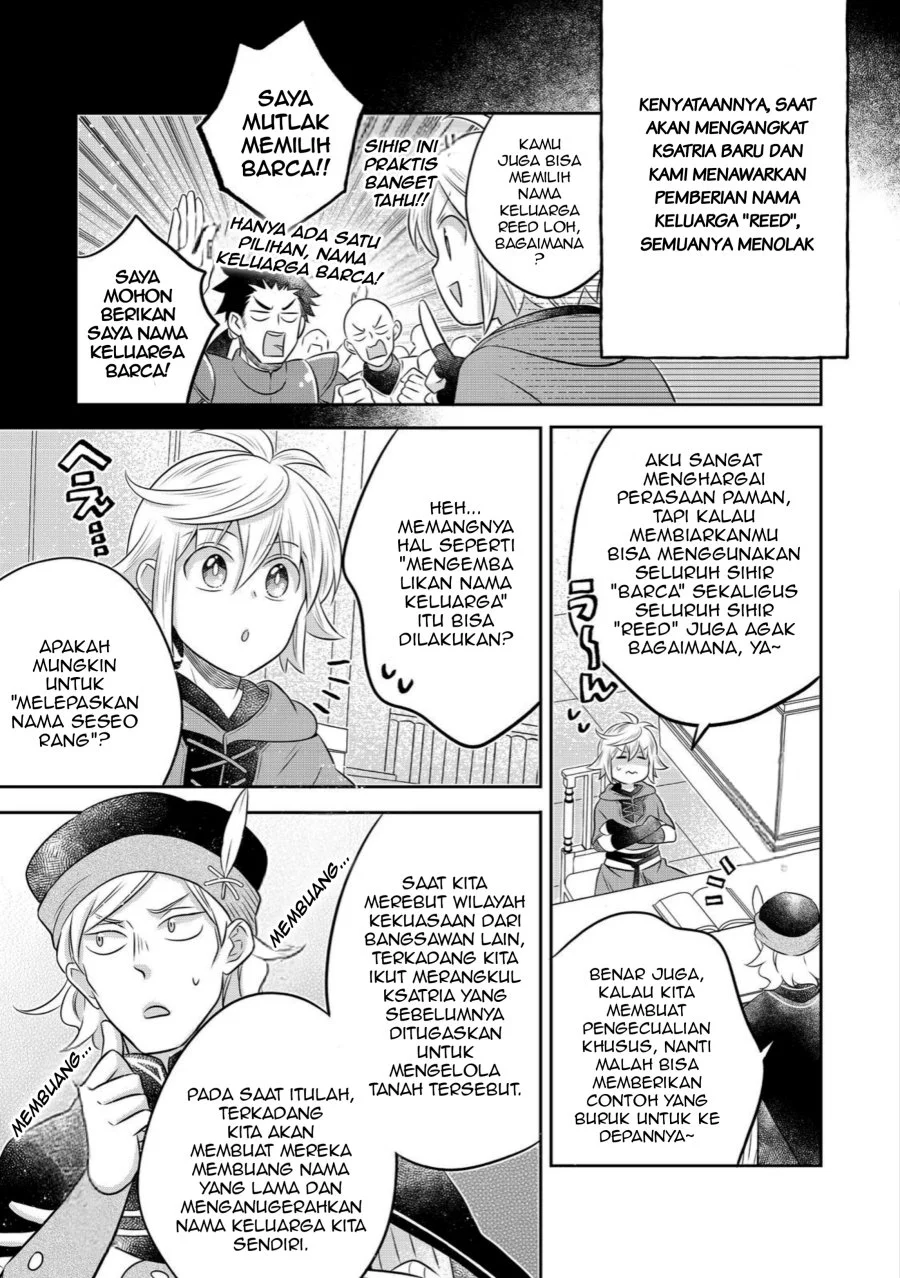Isekai no Binbou Nouka ni Tensei Shitanode, Renga o Tsukutte Shiro o Tateru Koto ni Shimashita Chapter 31.2 halaman 9