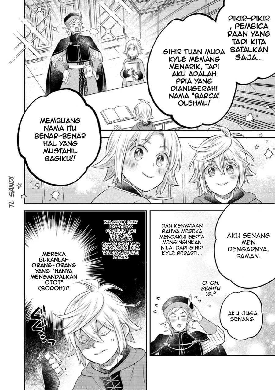 Isekai no Binbou Nouka ni Tensei Shitanode, Renga o Tsukutte Shiro o Tateru Koto ni Shimashita Chapter 31.2 halaman 10