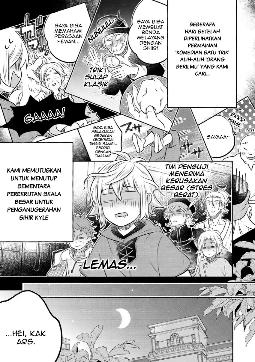 Isekai no Binbou Nouka ni Tensei Shitanode, Renga o Tsukutte Shiro o Tateru Koto ni Shimashita Chapter 32.1 halaman 2