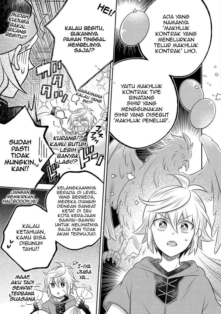 Isekai no Binbou Nouka ni Tensei Shitanode, Renga o Tsukutte Shiro o Tateru Koto ni Shimashita Chapter 32.1 Gambar 13
