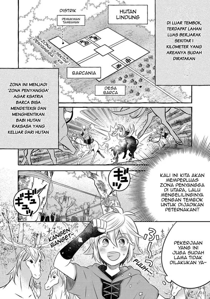 Isekai no Binbou Nouka ni Tensei Shitanode, Renga o Tsukutte Shiro o Tateru Koto ni Shimashita Chapter 32.1 halaman 7