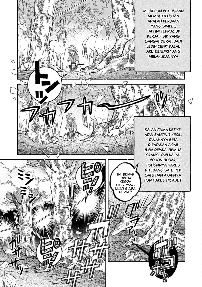 Isekai no Binbou Nouka ni Tensei Shitanode, Renga o Tsukutte Shiro o Tateru Koto ni Shimashita Chapter 32.1 halaman 8