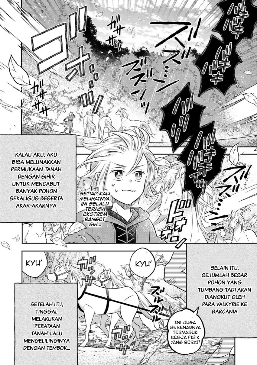 Isekai no Binbou Nouka ni Tensei Shitanode, Renga o Tsukutte Shiro o Tateru Koto ni Shimashita Chapter 32.1 halaman 9