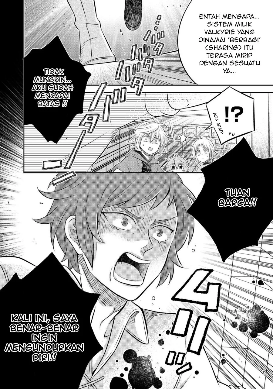Isekai no Binbou Nouka ni Tensei Shitanode, Renga o Tsukutte Shiro o Tateru Koto ni Shimashita Chapter 32.2 Gambar 14