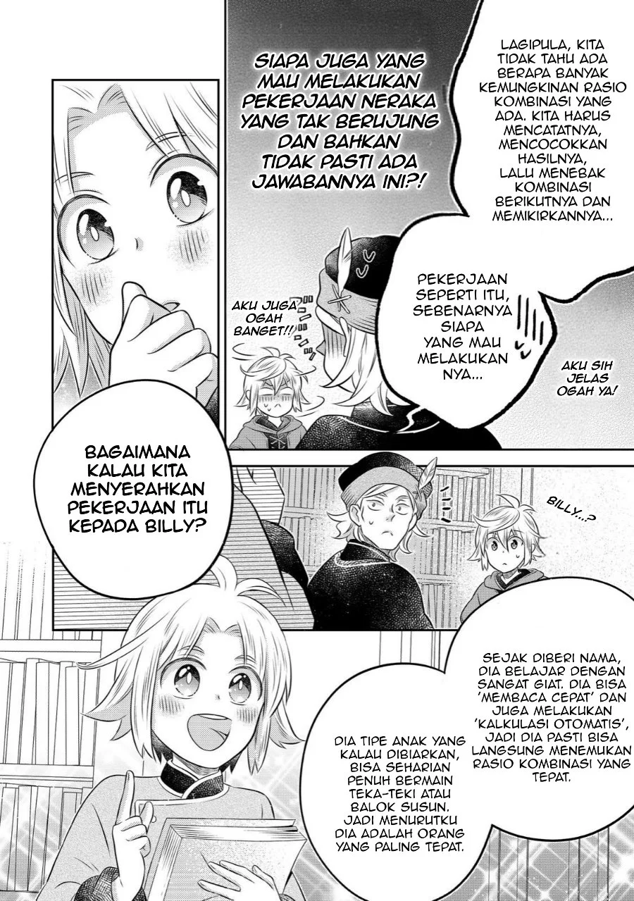 Isekai no Binbou Nouka ni Tensei Shitanode, Renga o Tsukutte Shiro o Tateru Koto ni Shimashita Chapter 32.2 halaman 3