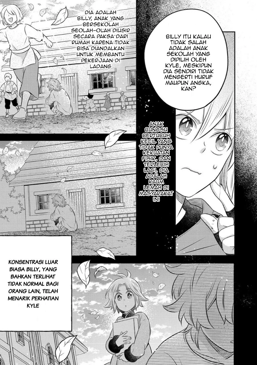 Isekai no Binbou Nouka ni Tensei Shitanode, Renga o Tsukutte Shiro o Tateru Koto ni Shimashita Chapter 32.2 halaman 4
