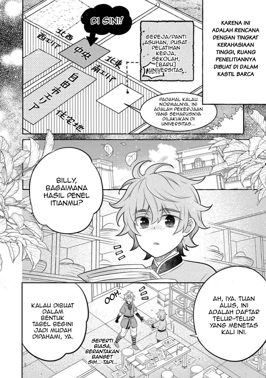 Isekai no Binbou Nouka ni Tensei Shitanode, Renga o Tsukutte Shiro o Tateru Koto ni Shimashita Chapter 32.2 halaman 7