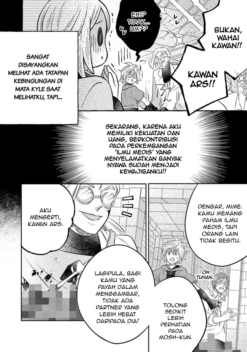 Isekai no Binbou Nouka ni Tensei Shitanode, Renga o Tsukutte Shiro o Tateru Koto ni Shimashita Chapter 33.1 halaman 11