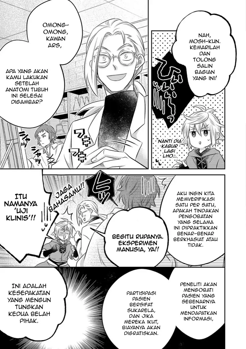 Isekai no Binbou Nouka ni Tensei Shitanode, Renga o Tsukutte Shiro o Tateru Koto ni Shimashita Chapter 33.1 Gambar 11