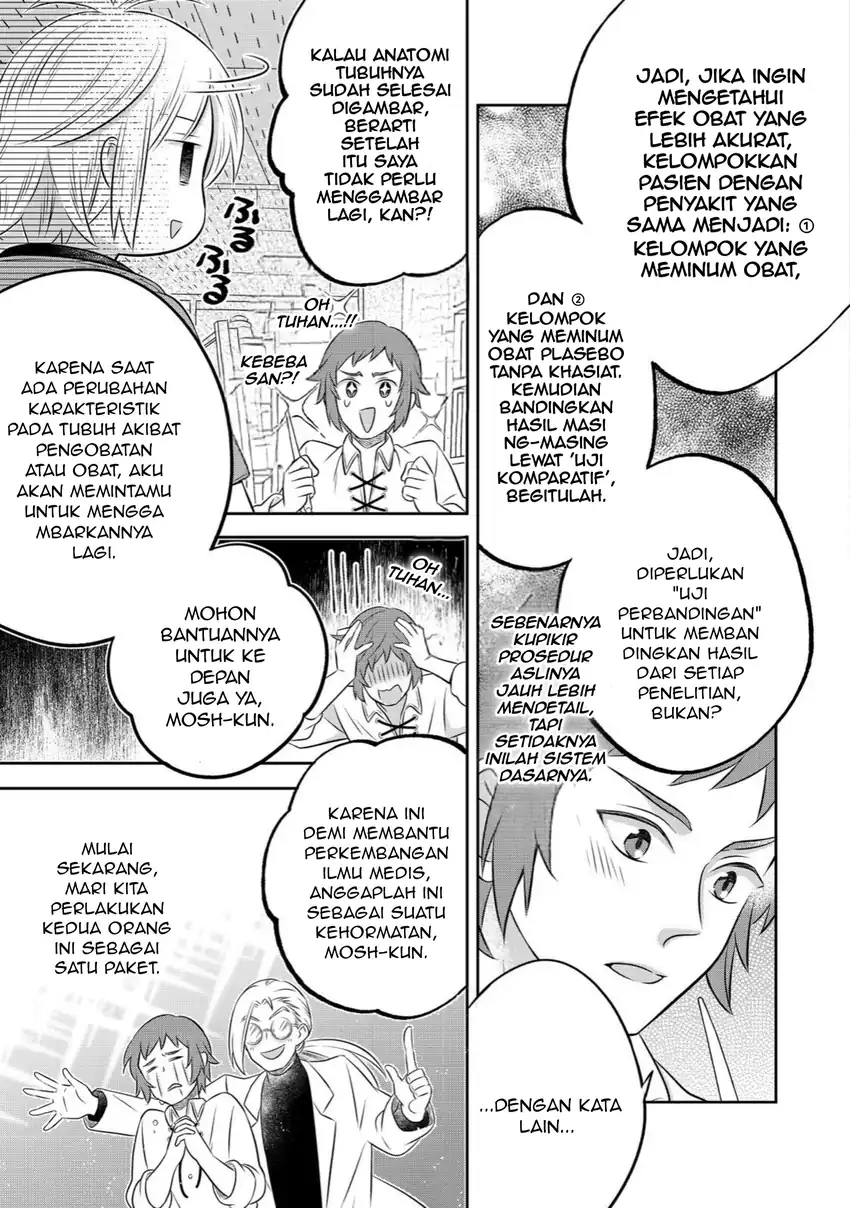 Isekai no Binbou Nouka ni Tensei Shitanode, Renga o Tsukutte Shiro o Tateru Koto ni Shimashita Chapter 33.1 Gambar 13