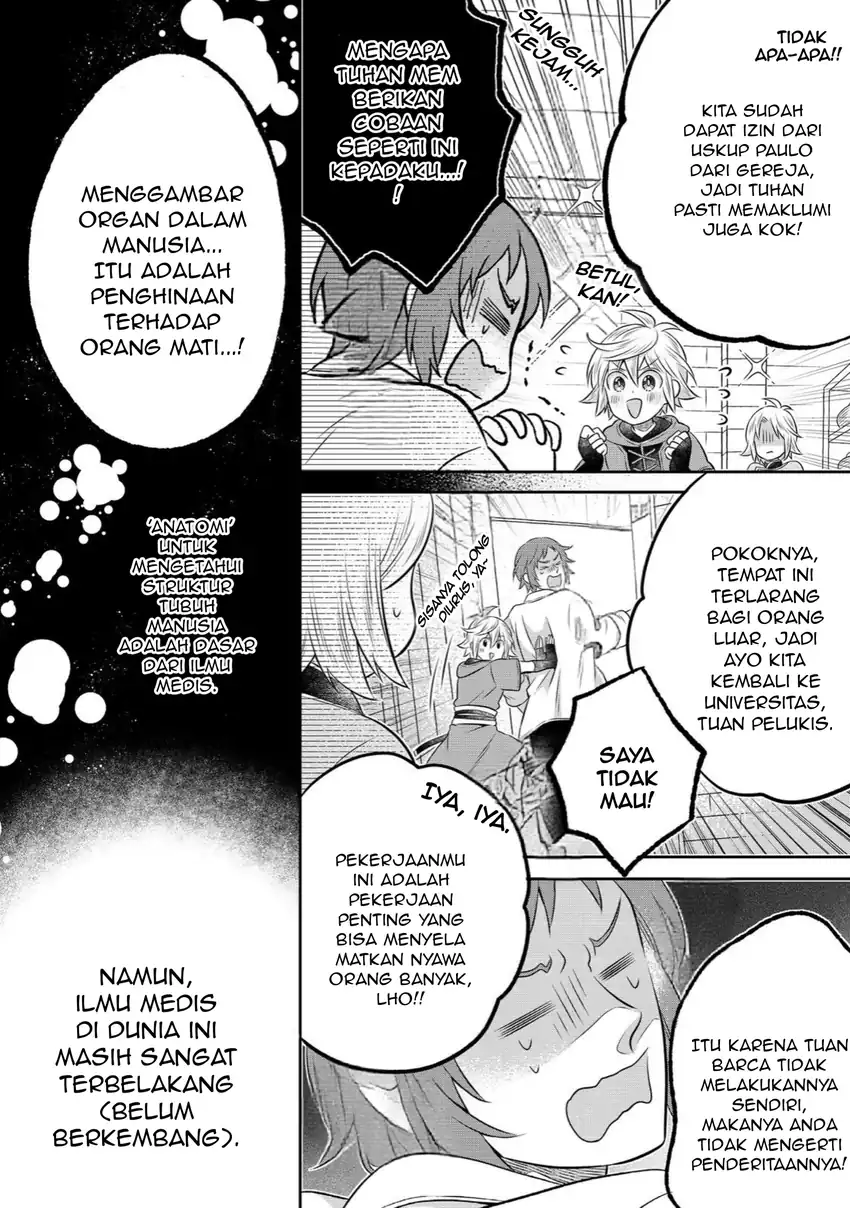 Isekai no Binbou Nouka ni Tensei Shitanode, Renga o Tsukutte Shiro o Tateru Koto ni Shimashita Chapter 33.1 halaman 3