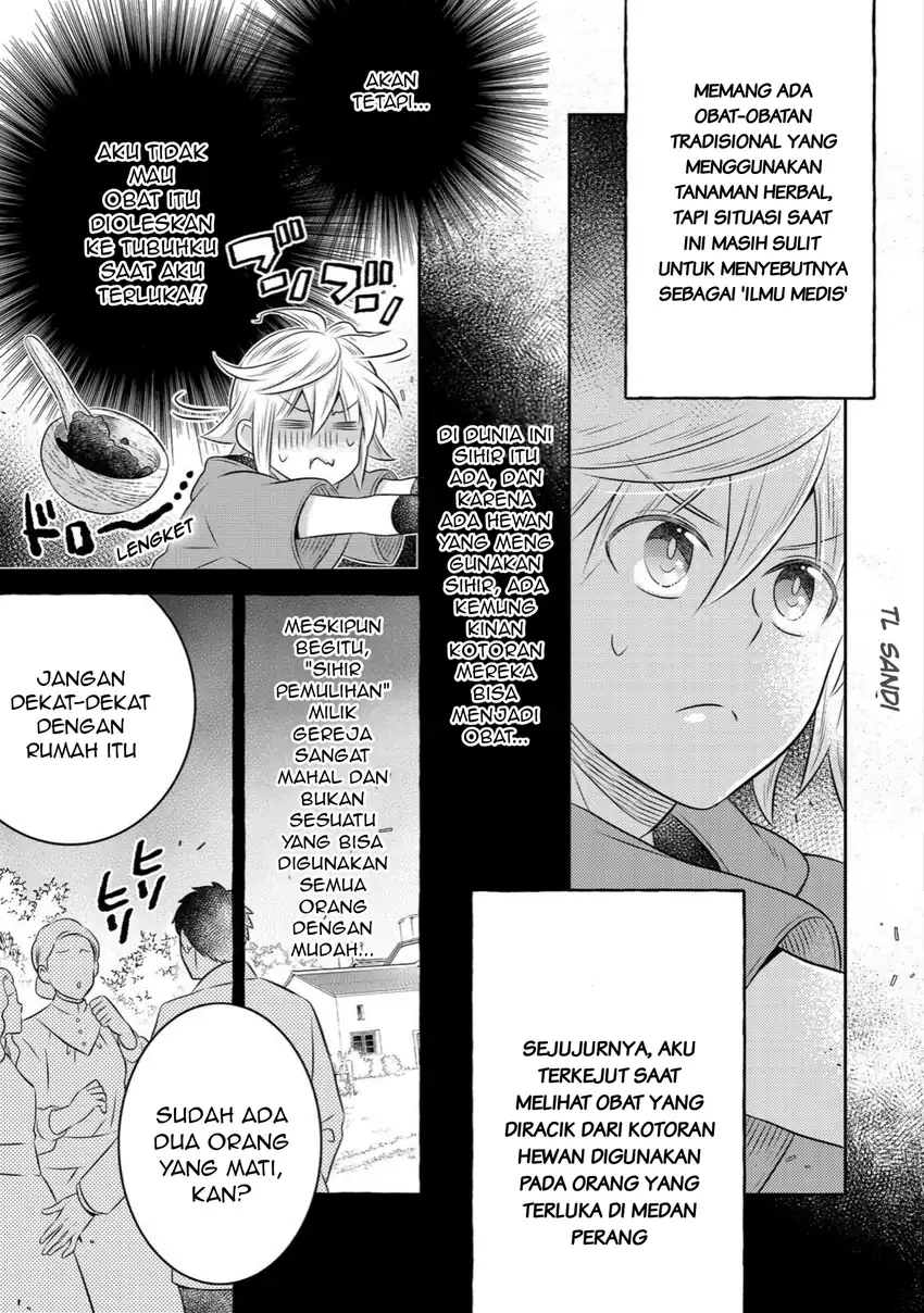 Isekai no Binbou Nouka ni Tensei Shitanode, Renga o Tsukutte Shiro o Tateru Koto ni Shimashita Chapter 33.1 halaman 4