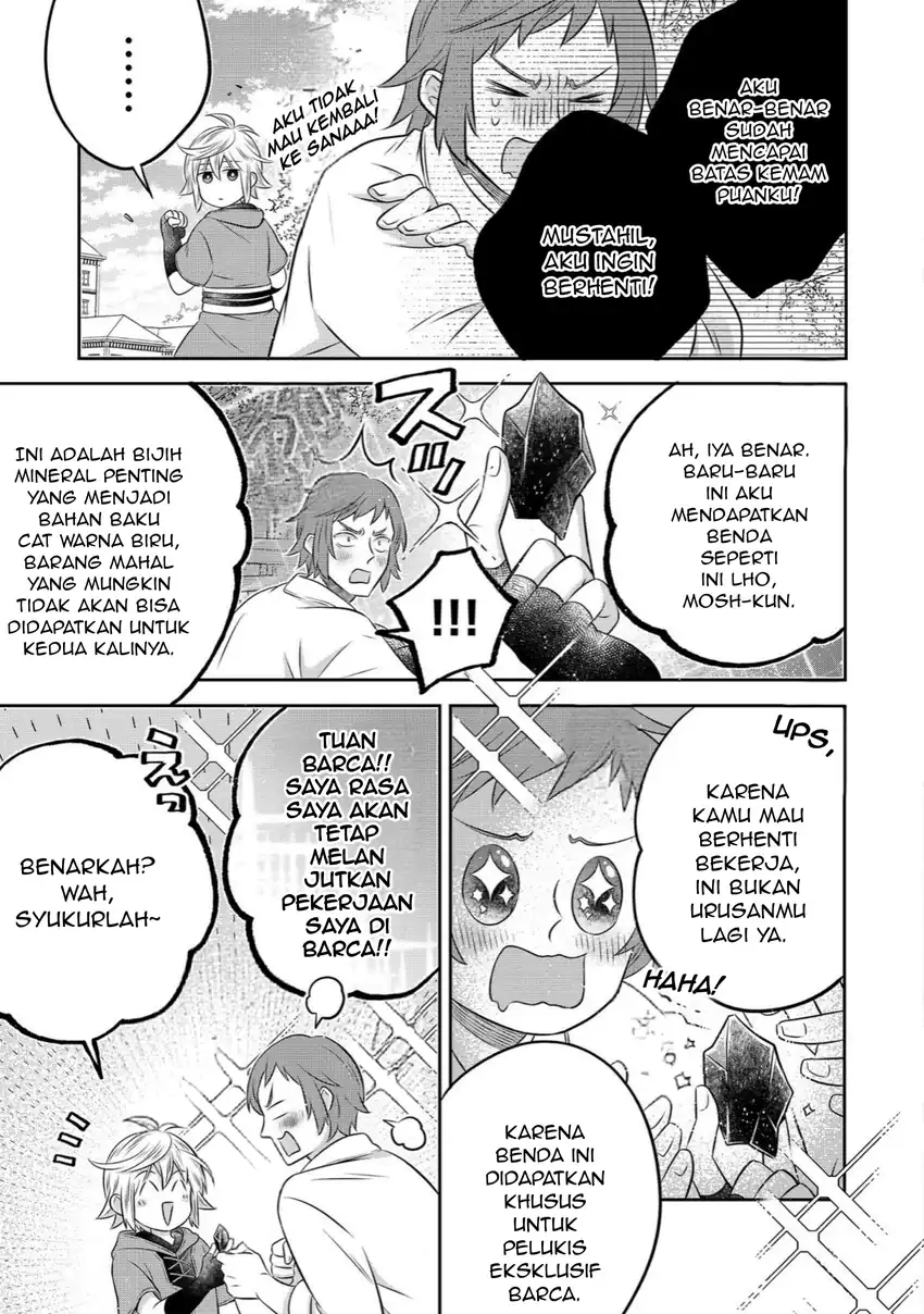 Isekai no Binbou Nouka ni Tensei Shitanode, Renga o Tsukutte Shiro o Tateru Koto ni Shimashita Chapter 33.1 halaman 6
