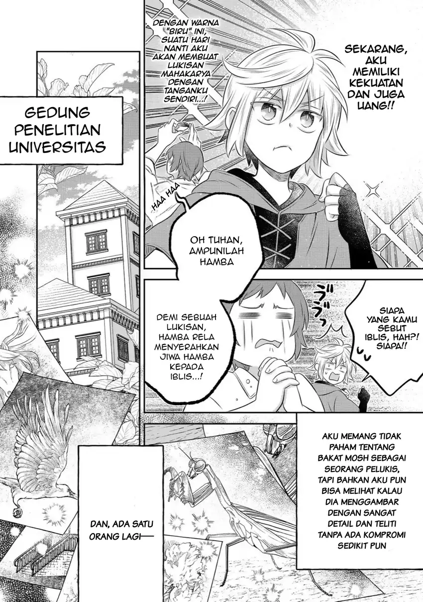 Isekai no Binbou Nouka ni Tensei Shitanode, Renga o Tsukutte Shiro o Tateru Koto ni Shimashita Chapter 33.1 halaman 7