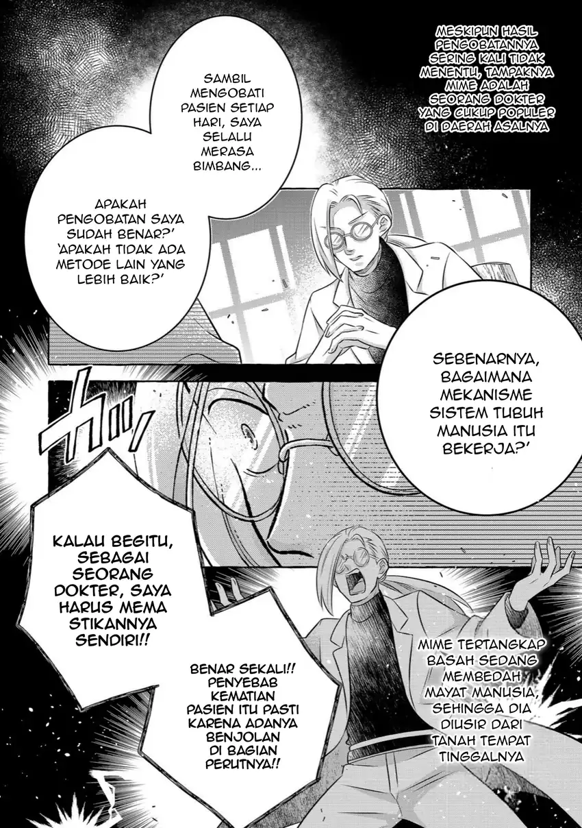 Isekai no Binbou Nouka ni Tensei Shitanode, Renga o Tsukutte Shiro o Tateru Koto ni Shimashita Chapter 33.1 halaman 9