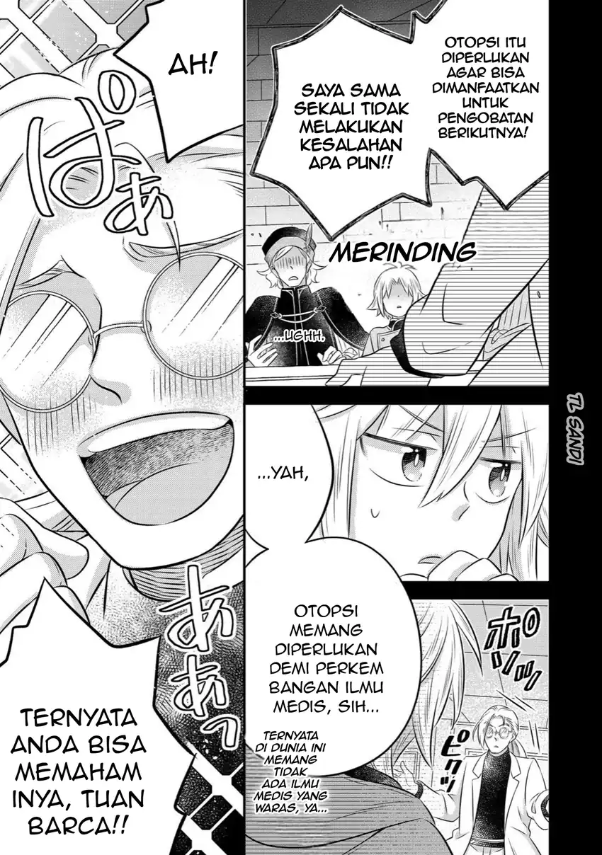 Isekai no Binbou Nouka ni Tensei Shitanode, Renga o Tsukutte Shiro o Tateru Koto ni Shimashita Chapter 33.1 halaman 10