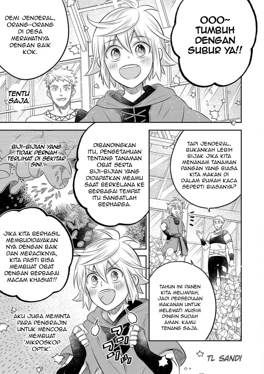 Isekai no Binbou Nouka ni Tensei Shitanode, Renga o Tsukutte Shiro o Tateru Koto ni Shimashita Chapter 33.2 halaman 2