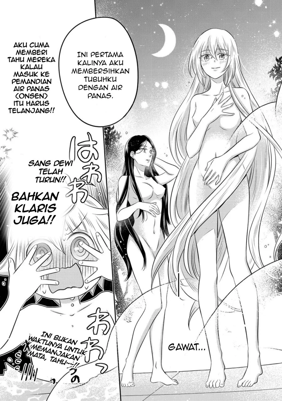 Isekai no Binbou Nouka ni Tensei Shitanode, Renga o Tsukutte Shiro o Tateru Koto ni Shimashita Chapter 33.2 halaman 4