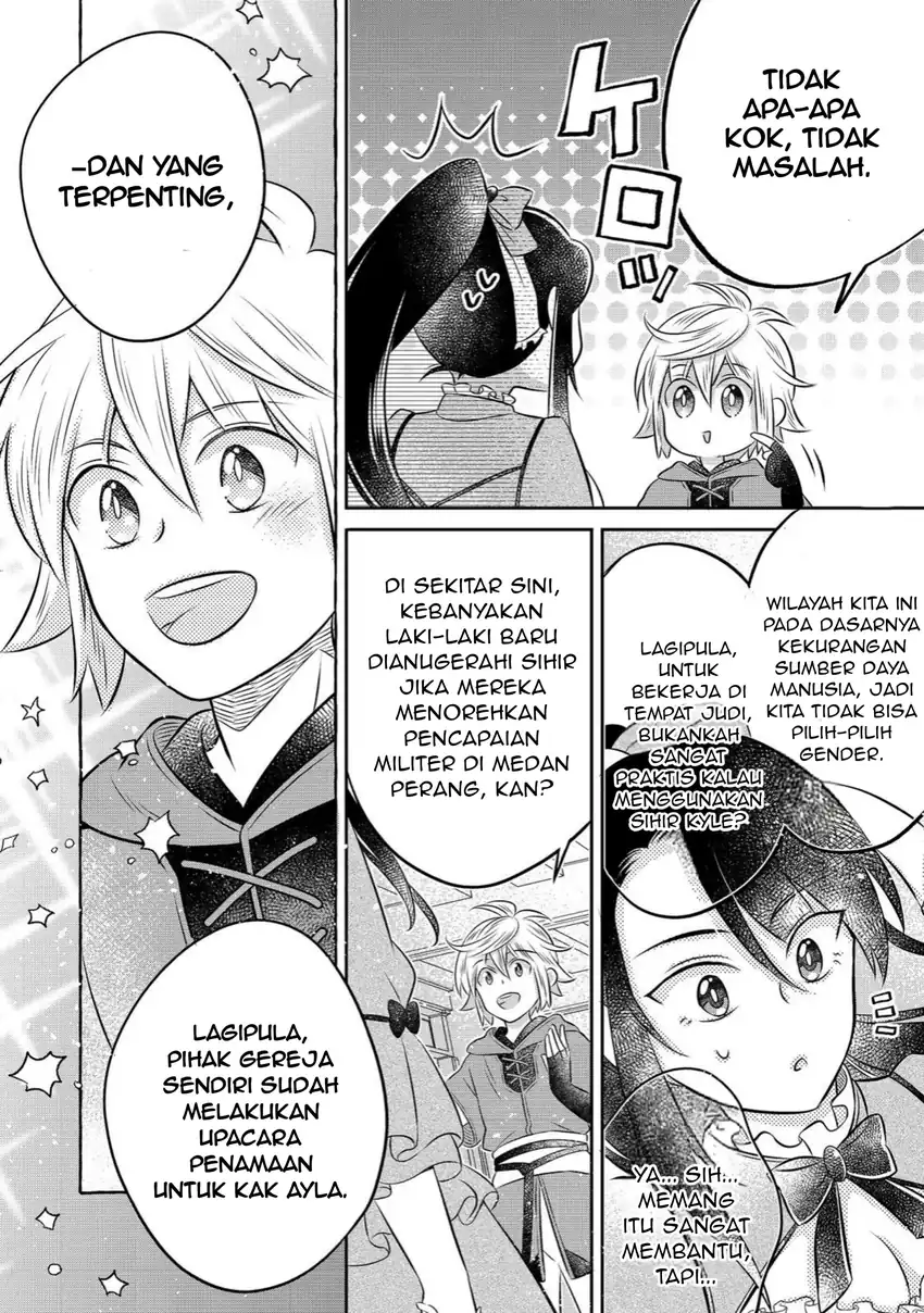 Isekai no Binbou Nouka ni Tensei Shitanode, Renga o Tsukutte Shiro o Tateru Koto ni Shimashita Chapter 34.1 Gambar 14