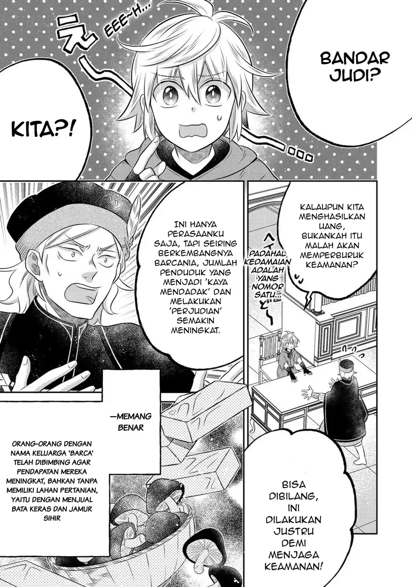 Isekai no Binbou Nouka ni Tensei Shitanode, Renga o Tsukutte Shiro o Tateru Koto ni Shimashita Chapter 34.1 halaman 6