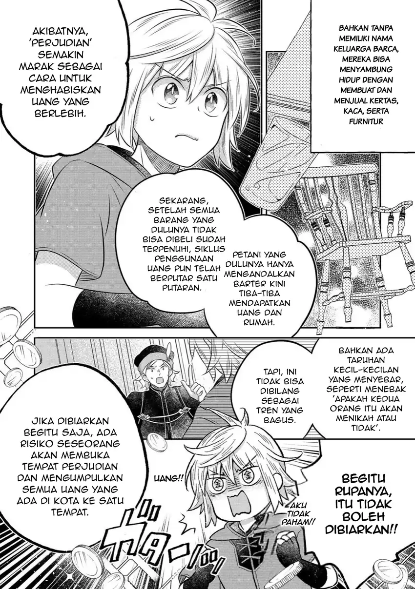 Isekai no Binbou Nouka ni Tensei Shitanode, Renga o Tsukutte Shiro o Tateru Koto ni Shimashita Chapter 34.1 halaman 7
