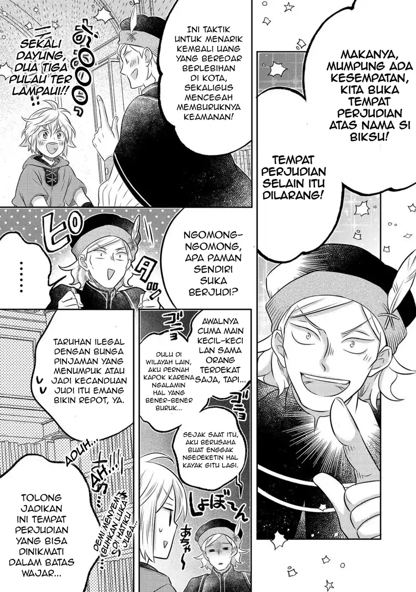 Isekai no Binbou Nouka ni Tensei Shitanode, Renga o Tsukutte Shiro o Tateru Koto ni Shimashita Chapter 34.1 halaman 8