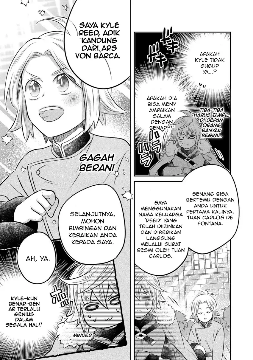 Isekai no Binbou Nouka ni Tensei Shitanode, Renga o Tsukutte Shiro o Tateru Koto ni Shimashita Chapter 34.2 halaman 11