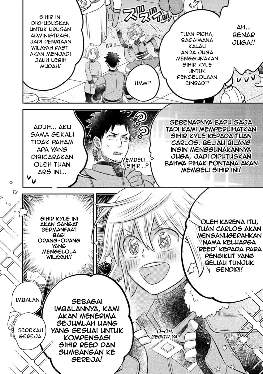 Isekai no Binbou Nouka ni Tensei Shitanode, Renga o Tsukutte Shiro o Tateru Koto ni Shimashita Chapter 34.2 Gambar 15