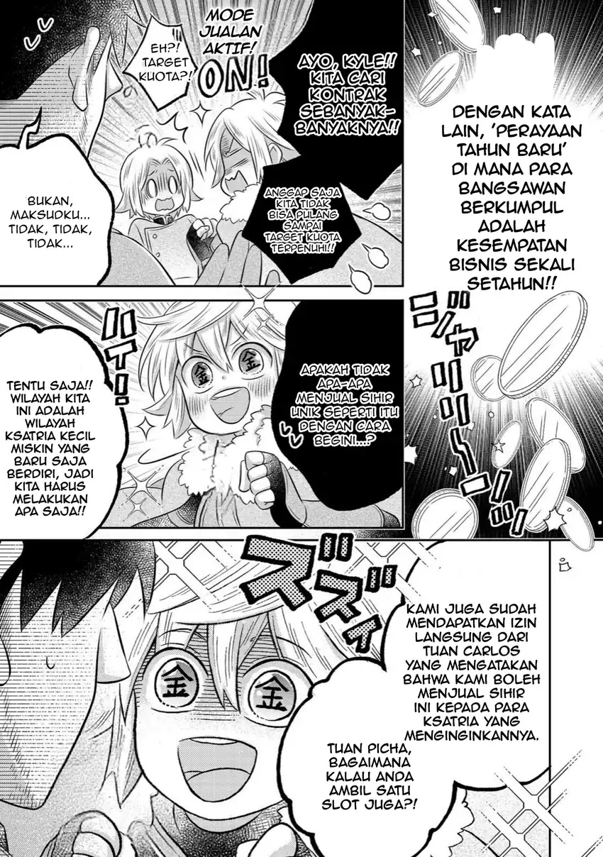 Isekai no Binbou Nouka ni Tensei Shitanode, Renga o Tsukutte Shiro o Tateru Koto ni Shimashita Chapter 34.2 Gambar 16