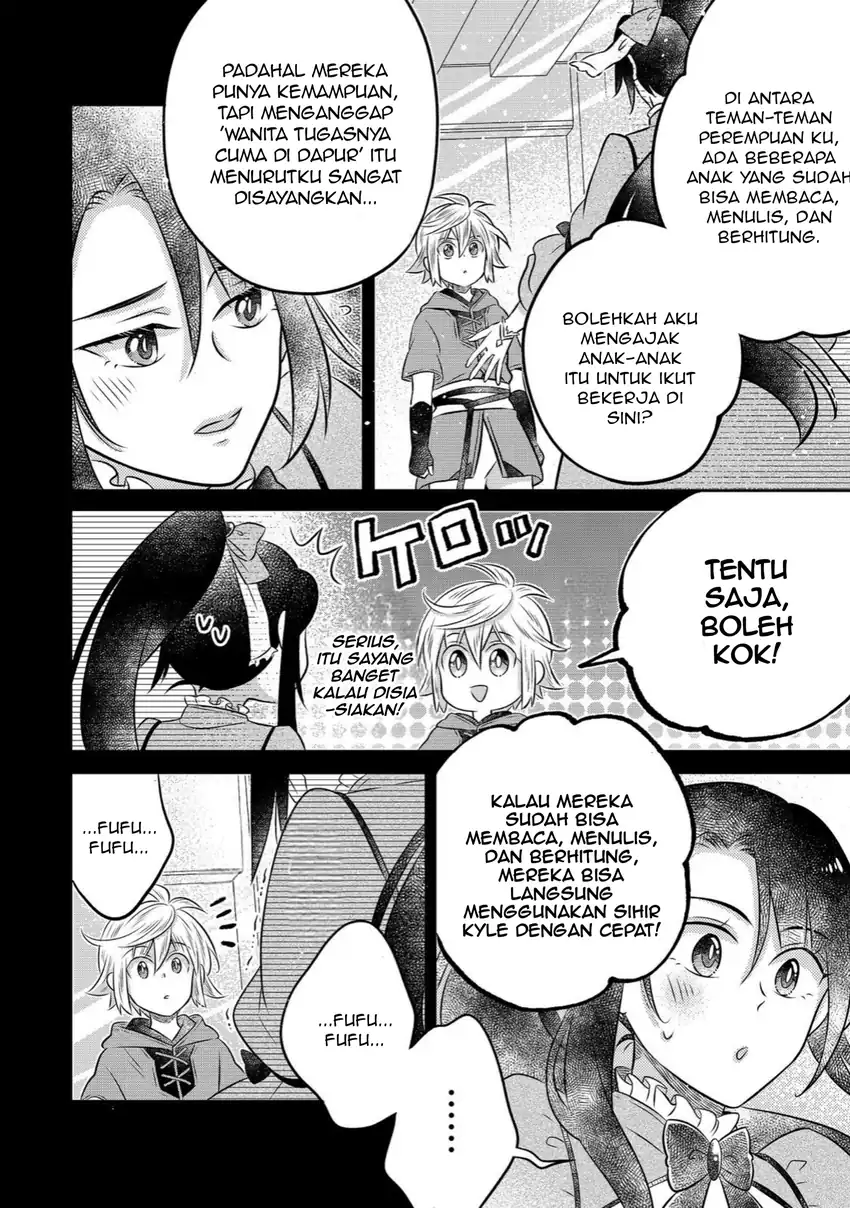 Isekai no Binbou Nouka ni Tensei Shitanode, Renga o Tsukutte Shiro o Tateru Koto ni Shimashita Chapter 34.2 halaman 4