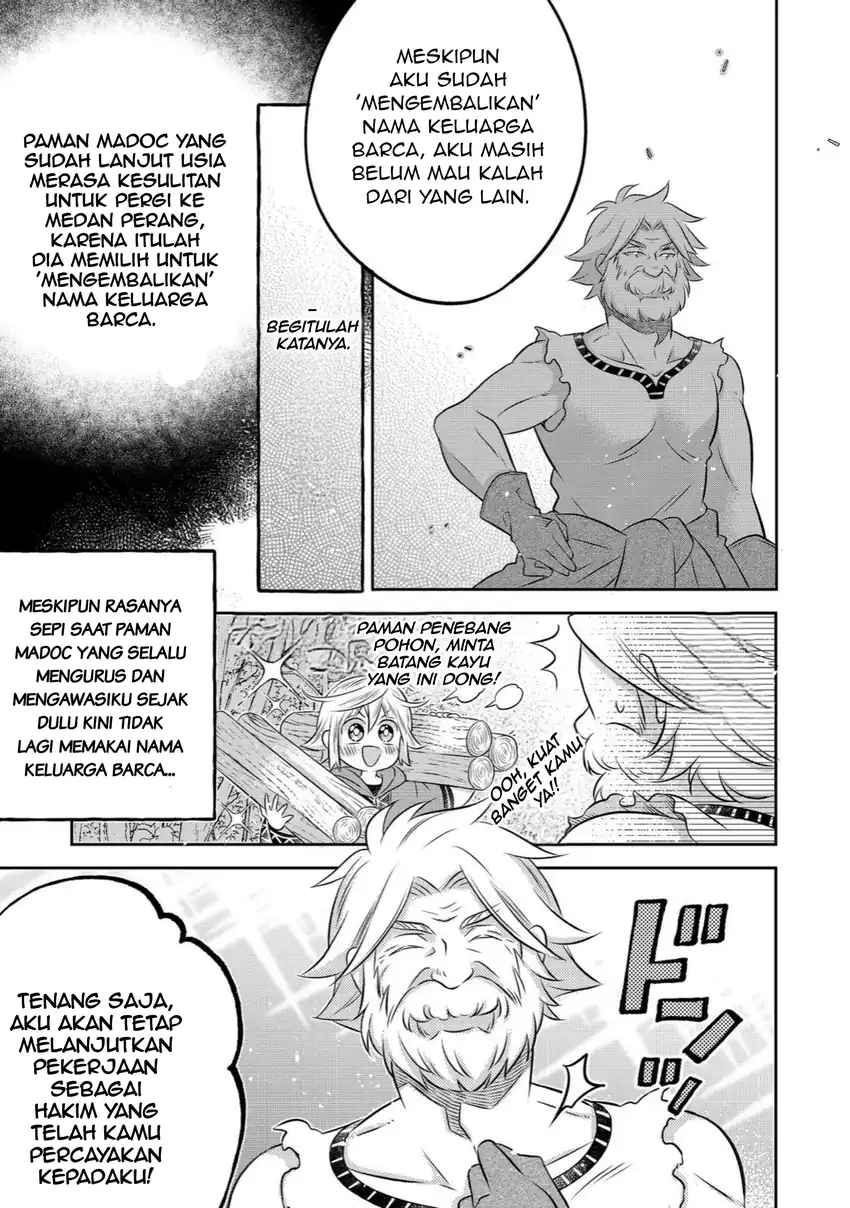 Isekai no Binbou Nouka ni Tensei Shitanode, Renga o Tsukutte Shiro o Tateru Koto ni Shimashita Chapter 34.2 halaman 7