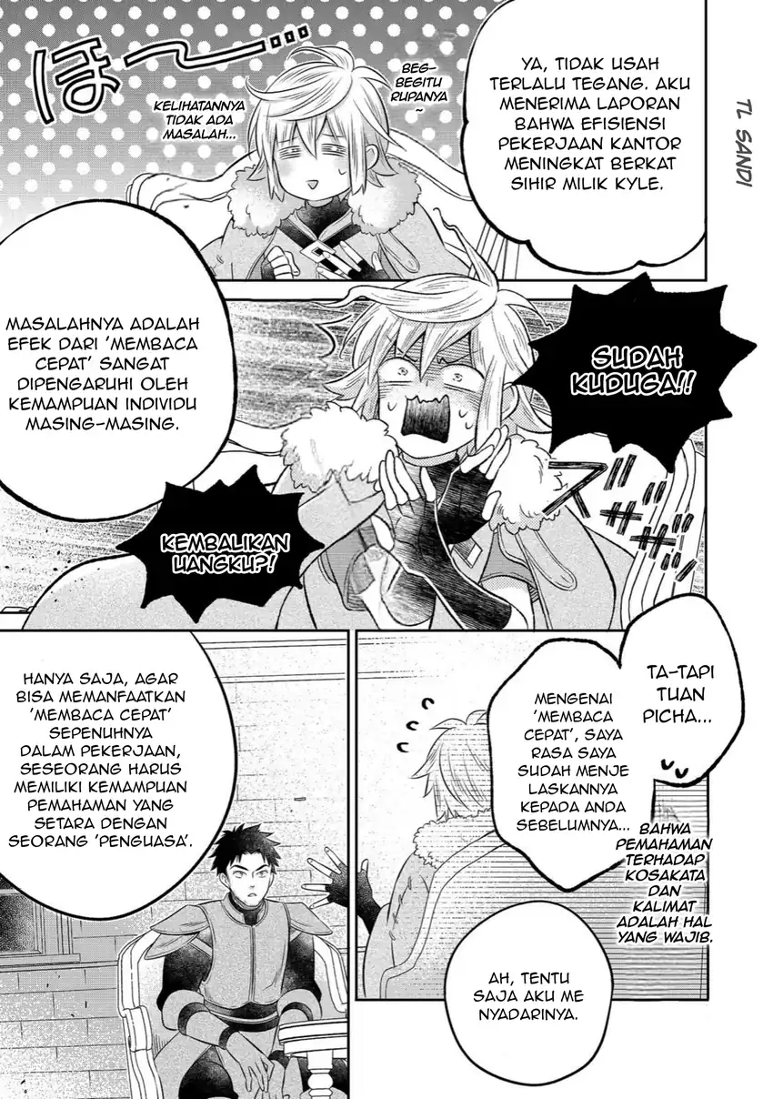 Isekai no Binbou Nouka ni Tensei Shitanode, Renga o Tsukutte Shiro o Tateru Koto ni Shimashita Chapter 35.1 halaman 2